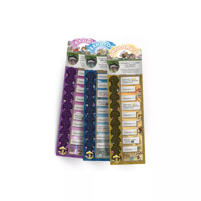 Рудокопи (Imperial Miners): купити за кращою ціною в Україні