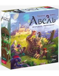 Настільна гра Хроніки замку Авель (Chronicles of Avel)
