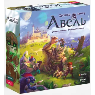 Настільна гра Хроніки замку Авель (Chronicles of Avel)