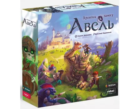 Настільна гра Хроніки замку Авель (Chronicles of Avel)