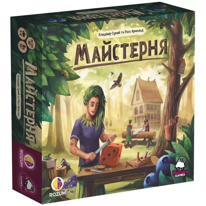 Майстерня (Woodcraft): купити за кращою ціною в Україні