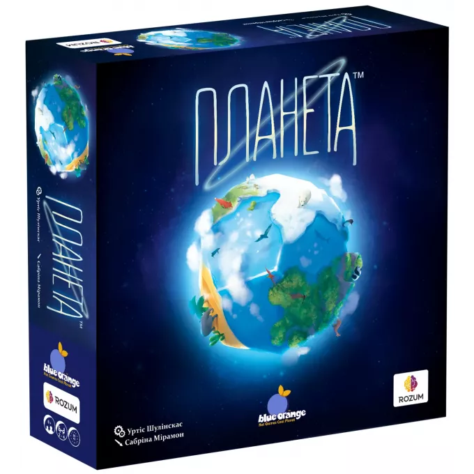 Планета (Planet): купити за кращою ціною в Україні