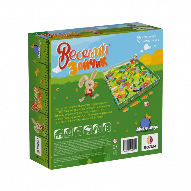 Веселий Зайчик (Happy Bunny): купити за кращою ціною в Україні