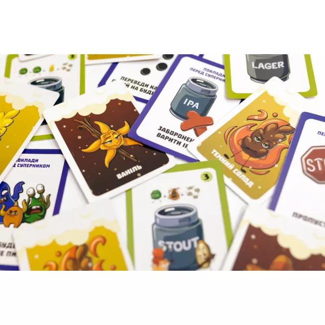 Пиво Wars: купити за кращою ціною в Україні