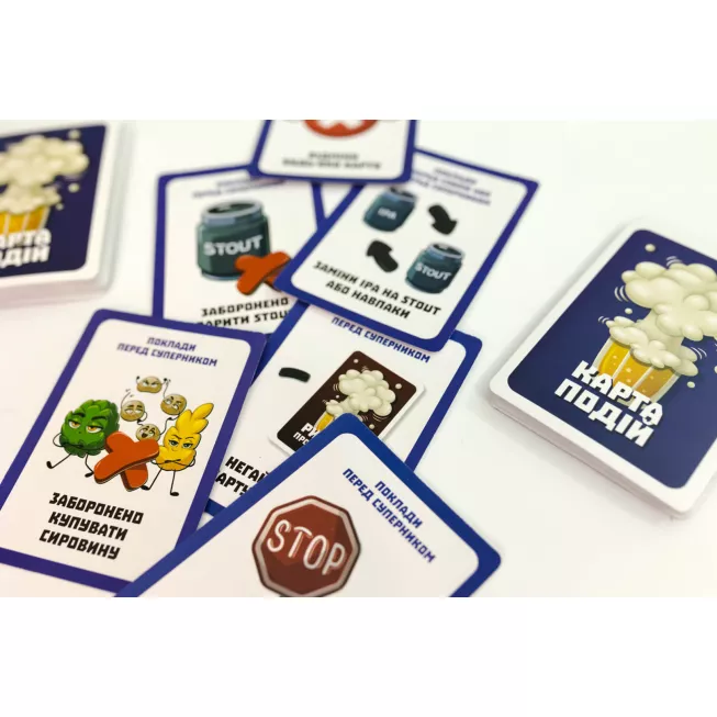 Пиво Wars: купити за кращою ціною в Україні