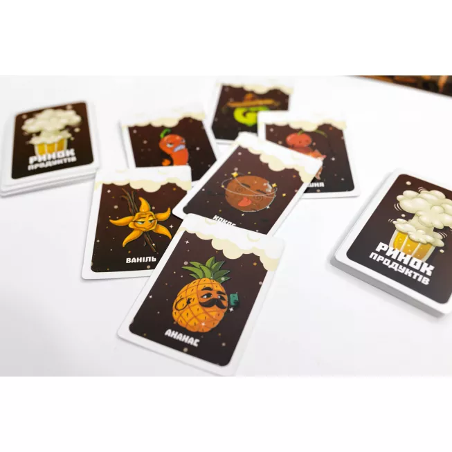 Пиво Wars: купити за кращою ціною в Україні