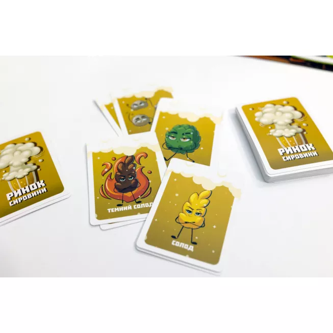 Пиво Wars: купити за кращою ціною в Україні