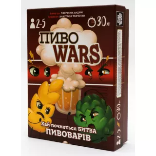 Настільна гра Пиво Wars