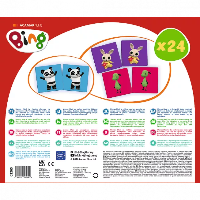 Мемос MAXI Бінг: купити за кращою ціною в Україні