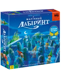 Настільна гра Магічний лабіринт (Magic Labyrinth)