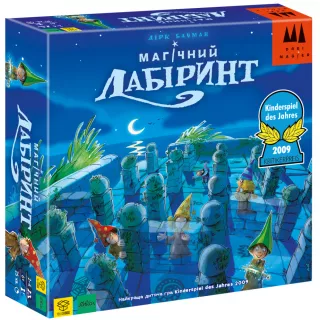 Настільна гра Магічний лабіринт (Magic Labyrinth)