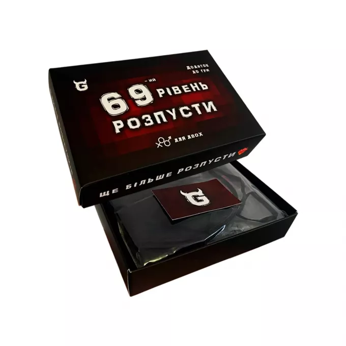 Розпуста. Додатковий рівень. Ще більше розпусти: купити за кращою ціною в Україні