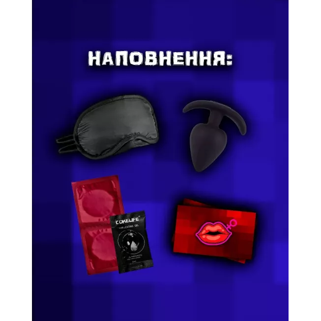 Розпуста. Додатковий рівень. Ще більше розпусти: купити за кращою ціною в Україні