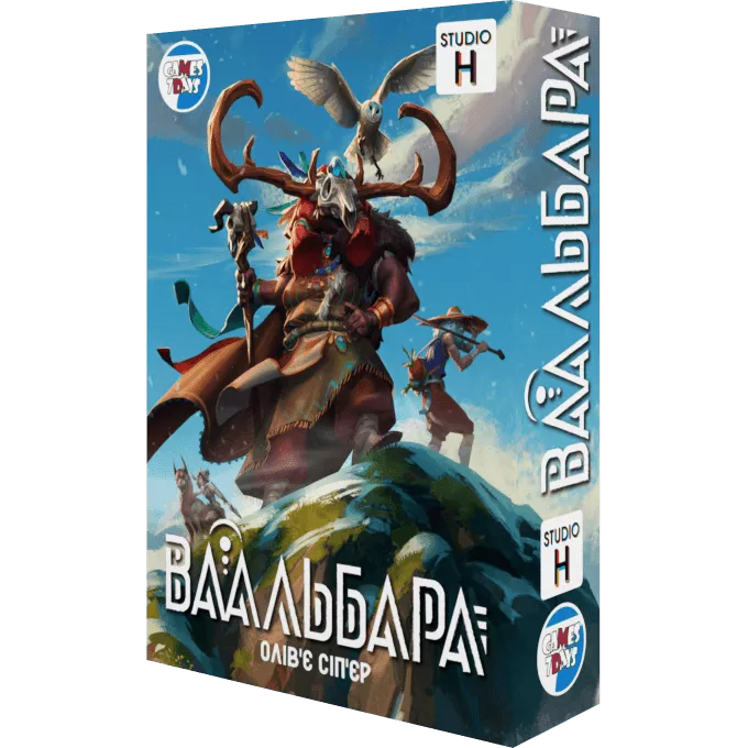 Ваальбара (Vaalbara): купити за кращою ціною в Україні