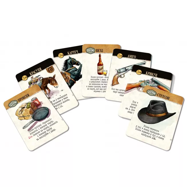 Легенди Дикого Заходу (Western Legends): купити за кращою ціною в Україні