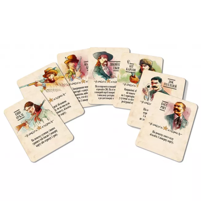 Легенди Дикого Заходу (Western Legends): купити за кращою ціною в Україні