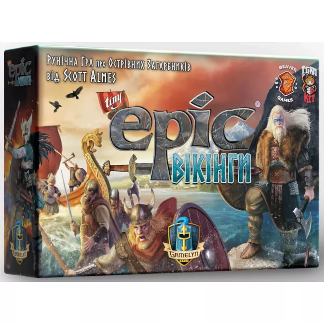 Tiny Epic Вікінги (Tiny Epic Vikings): купити за кращою ціною в Україні