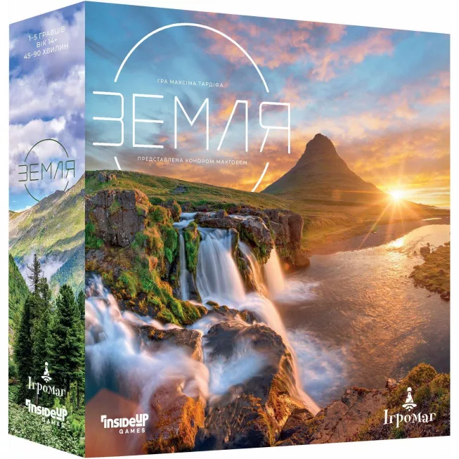 Земля (Earth): купити за кращою ціною в Україні