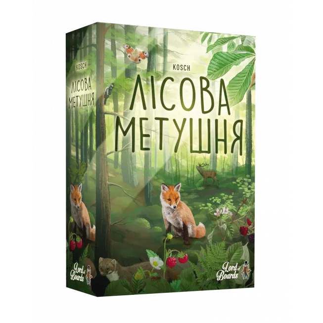Лісова метушня (Forest Shuffle): купити за кращою ціною в Україні