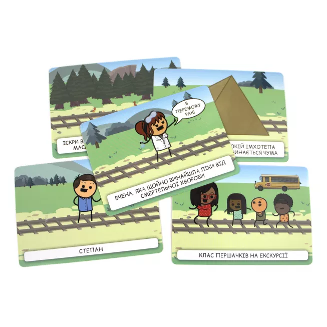 Пекельний Трамвай (Trial by Trolley): купити за кращою ціною в Україні