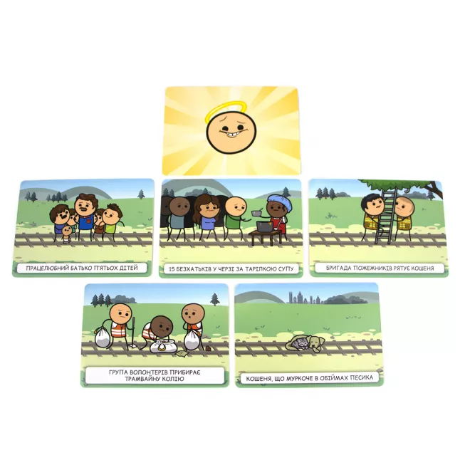 Пекельний Трамвай (Trial by Trolley): купити за кращою ціною в Україні