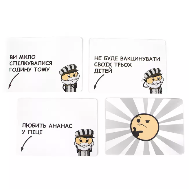 Пекельний Трамвай (Trial by Trolley): купити за кращою ціною в Україні