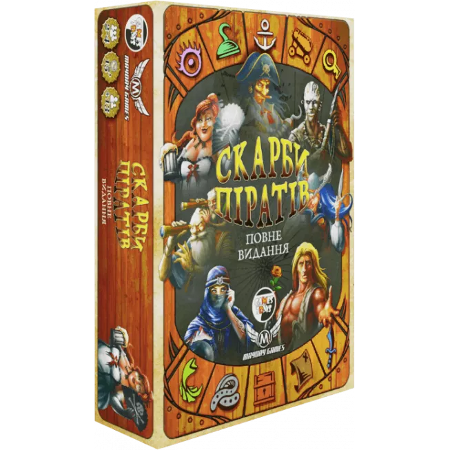 Скарби піратів. Повне видання (Dead Mans Draw): купити за кращою ціною в Україні