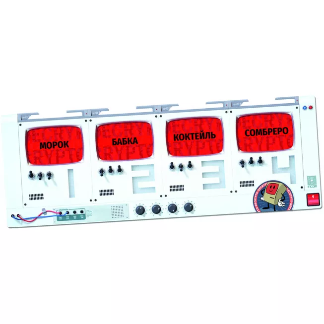 Декодер. Ювілейне видання (Decrypto): купити за кращою ціною в Україні