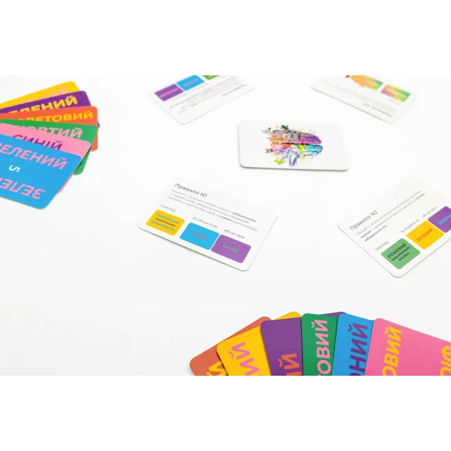 bRainbow: купити за кращою ціною в Україні