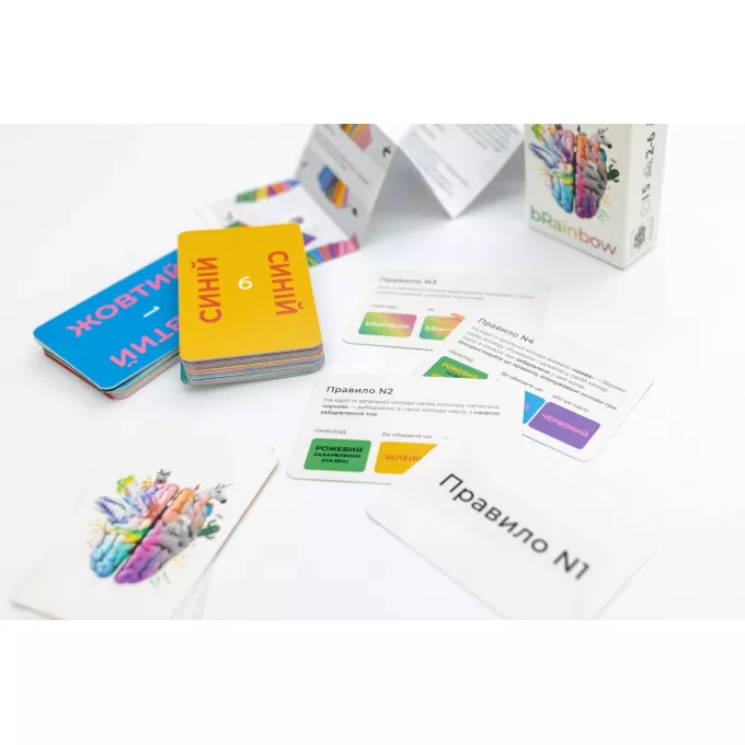 bRainbow: купити за кращою ціною в Україні