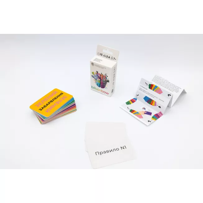 bRainbow: купити за кращою ціною в Україні