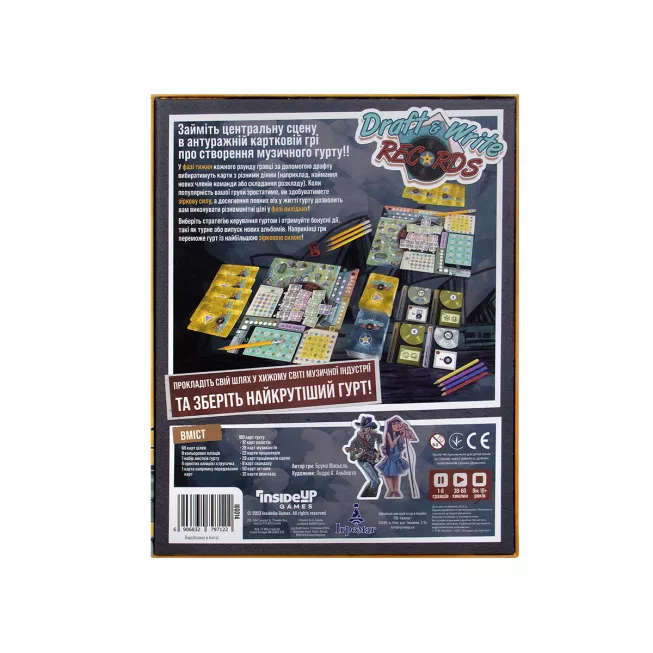 Draft & Write Records: купити за кращою ціною в Україні