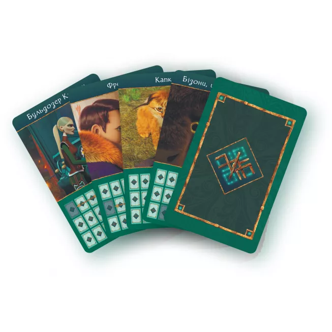 Мавка: Магічна Верба: купити за кращою ціною в Україні