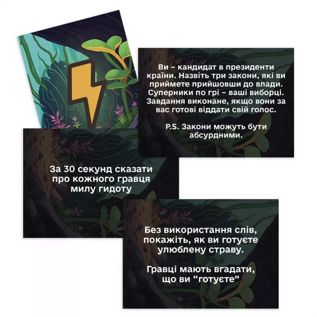 Диваки серед нас: купити за кращою ціною в Україні