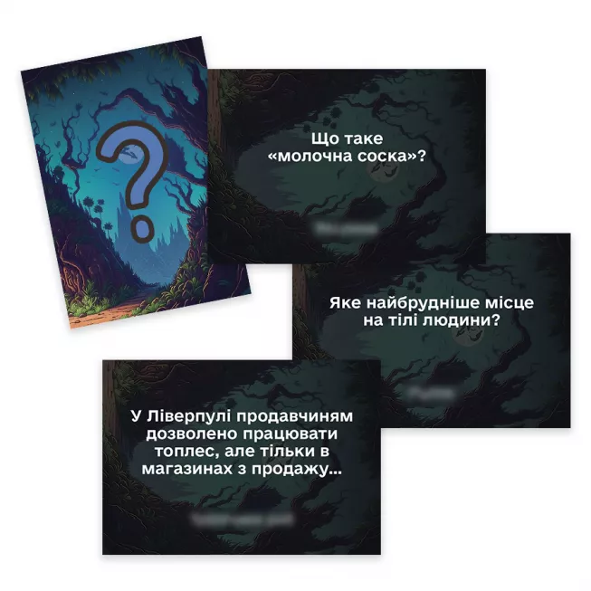 Диваки серед нас: купити за кращою ціною в Україні