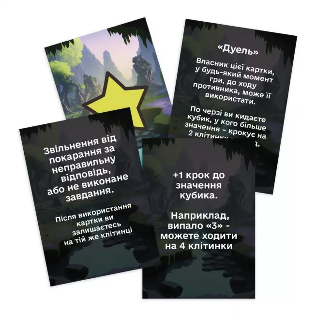 Диваки серед нас: купити за кращою ціною в Україні