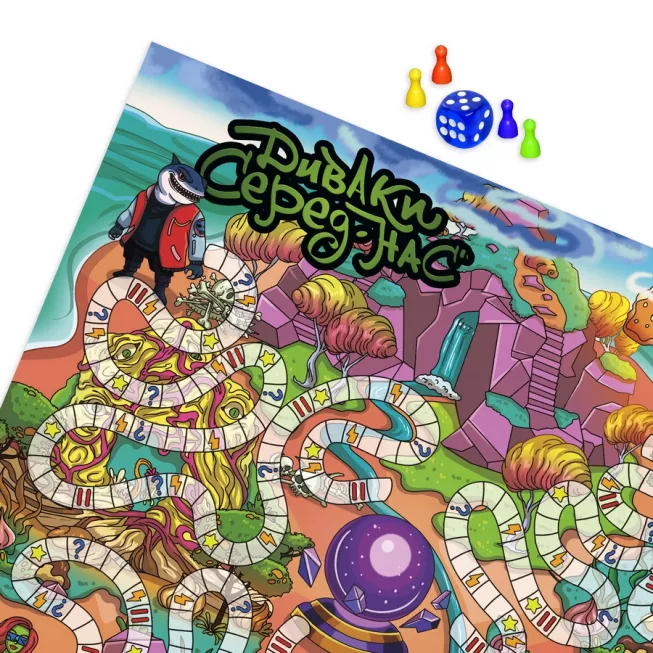 Диваки серед нас: купити за кращою ціною в Україні