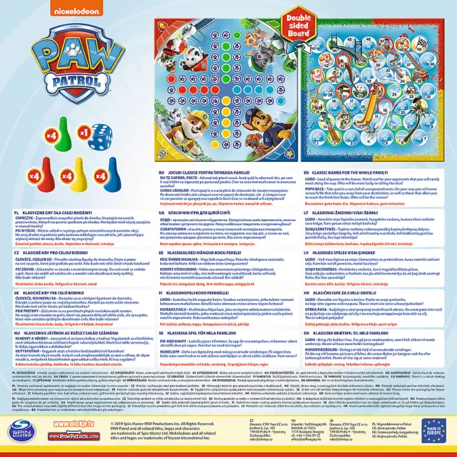 Лудо + Змії і Драбини 2 в 1: Щенячий Патруль: купити за кращою ціною в Україні