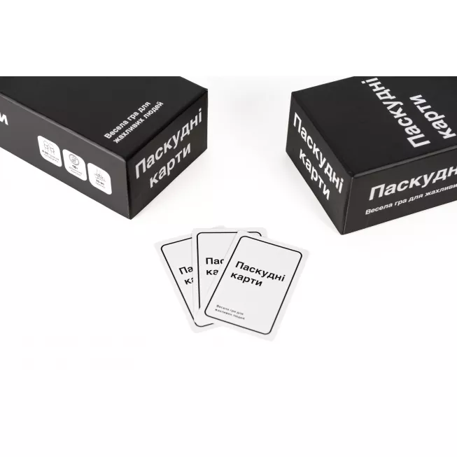 Паскудні карти (Cards Against Humanity): купити за кращою ціною в Україні