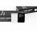 Паскудні карти (Cards Against Humanity): купити за кращою ціною в Україні