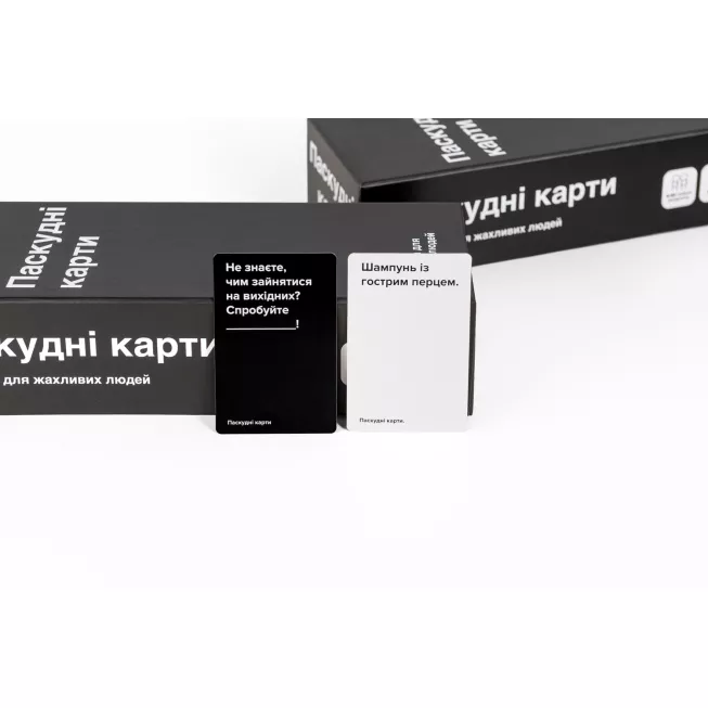 Паскудні карти (Cards Against Humanity): купити за кращою ціною в Україні