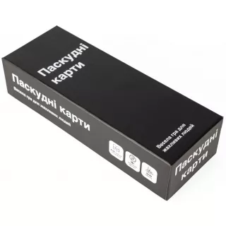 Настільна гра Паскудні карти (Cards Against Humanity)
