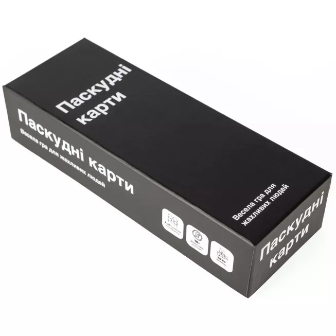Паскудні карти (Cards Against Humanity): купити за кращою ціною в Україні