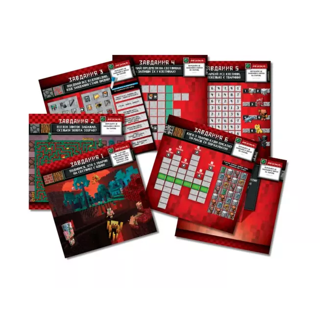 Квест у коробці: Місія Нижній світ: купити за кращою ціною в Україні