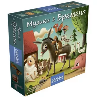 Настільна гра Музики з Бремена (Granna)