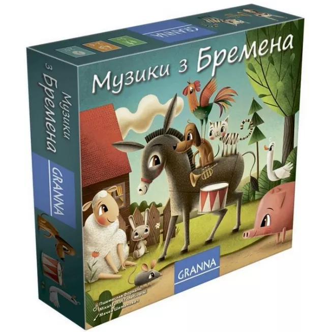 Музики з Бремена (Granna): купити за кращою ціною в Україні