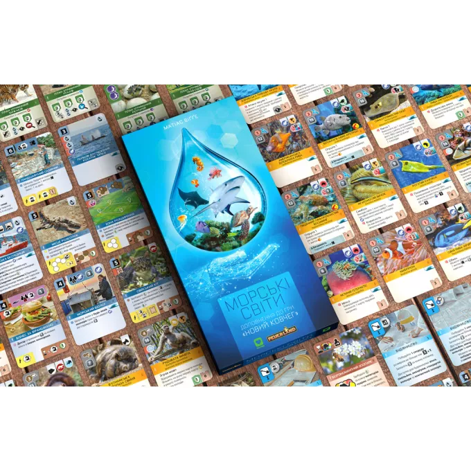 Новий ковчег: Морські Світи (Ark Nova: Marine Worlds): купити за кращою ціною в Україні