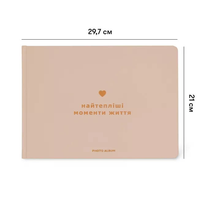 Фотоальбом. Щасливі моменти життя: купити за кращою ціною в Україні