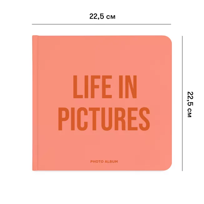 Фотоальбом. Life in pictures: купити за кращою ціною в Україні