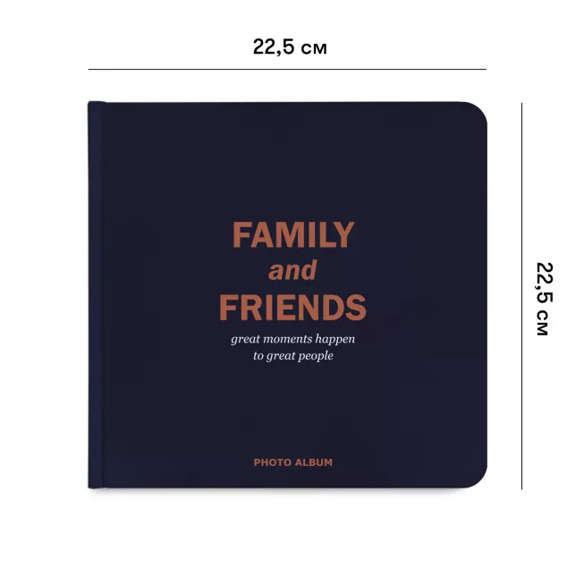 Фотоальбом. Family and friends: купити за кращою ціною в Україні